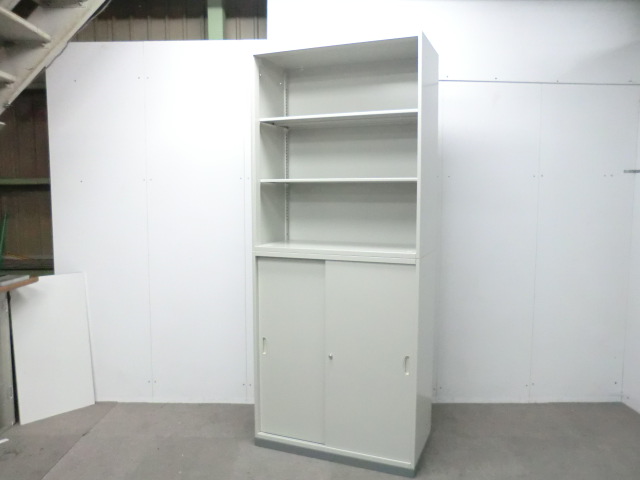 ナイキ / ニューグレー / 【中古】 上下連結書庫