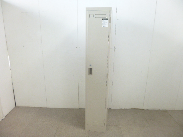 コクヨ/ニューグレー/1人用ロッカー/