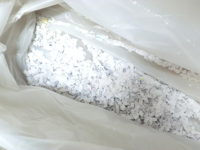 明光商会 / グレー/ID231RPS【中古】 シュレッダー