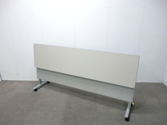 コクヨ / ホワイト / 【中古】 フォールディング