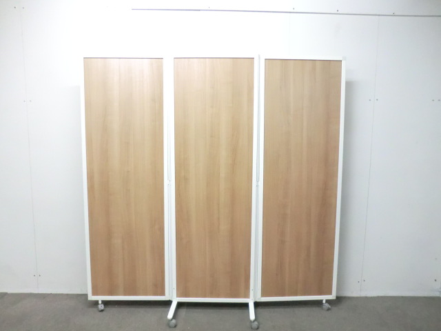 3連衝立 / 木目調 / 【中古】