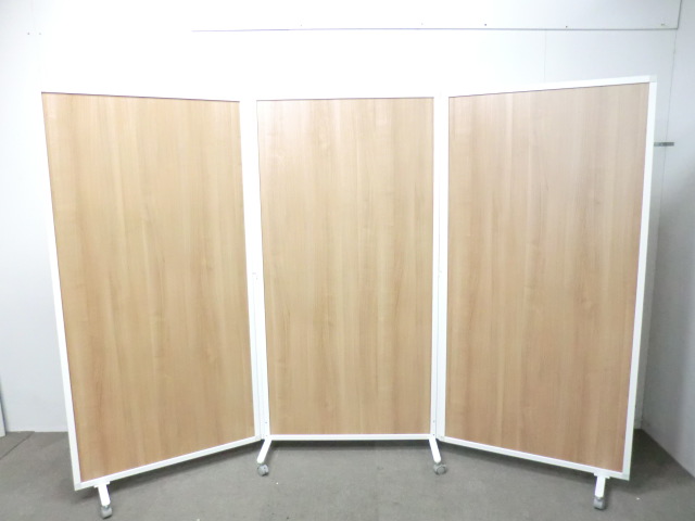 3連衝立 / 木目調 / 【中古】