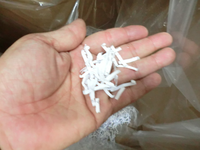 明光商会 / MSV-F31CF / 【中古】 シュレッダー