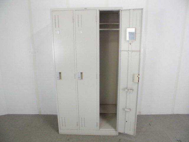 3人用ロッカー(ITO)