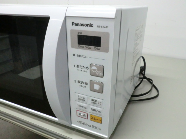 Panasonic / ホワイト / 【中古】 電子レンジ