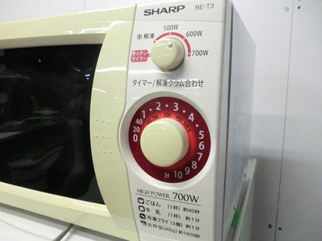 SHARP / ホワイト / 【中古】 電子レンジ