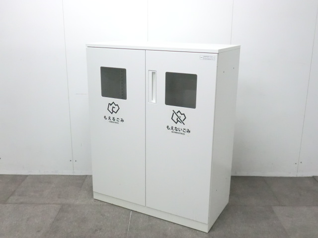 コクヨ/エディア/ホワイト / 【中古】 ダストキャビネット