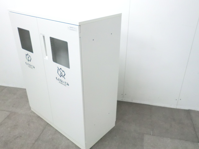 コクヨ/エディア/ホワイト / 【中古】 ダストキャビネット