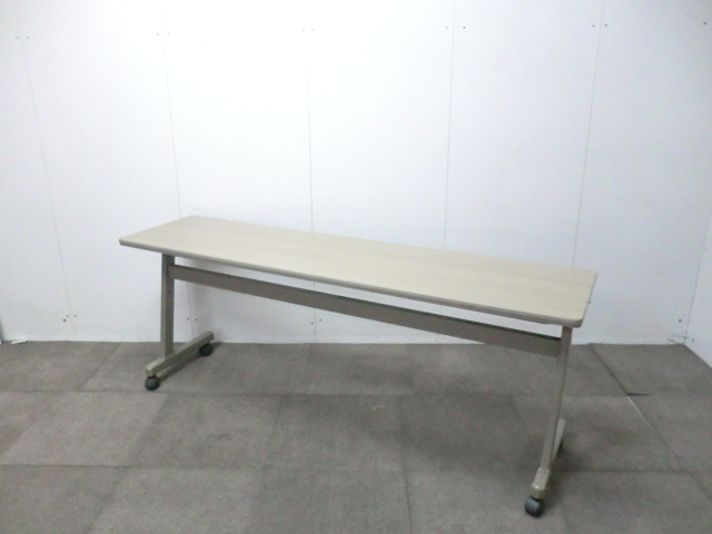 コクヨ / 木目調 / 【中古】 フォールディング