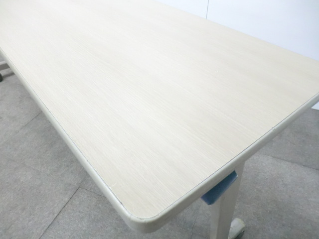 コクヨ / 木目調 / 【中古】 フォールディング