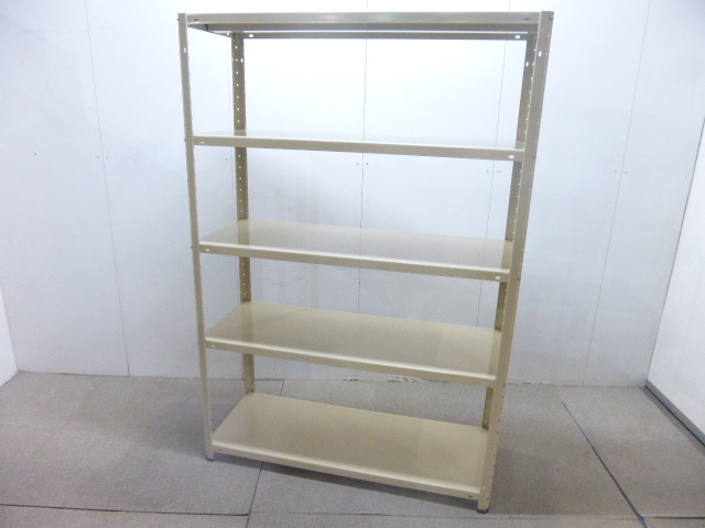 アイボリー/軽量ラック/ボルト式/【中古】/