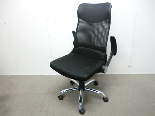 オフィスチェア / 肘無 / ブラック 【中古】