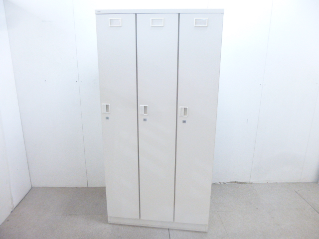 ナイキ/ホワイト/3人用ロッカー/【中古】