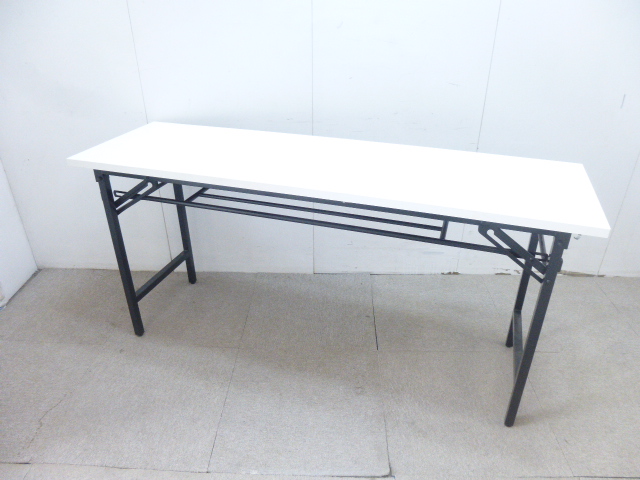 ホワイト/折り畳みテーブル/【中古】/幅1500