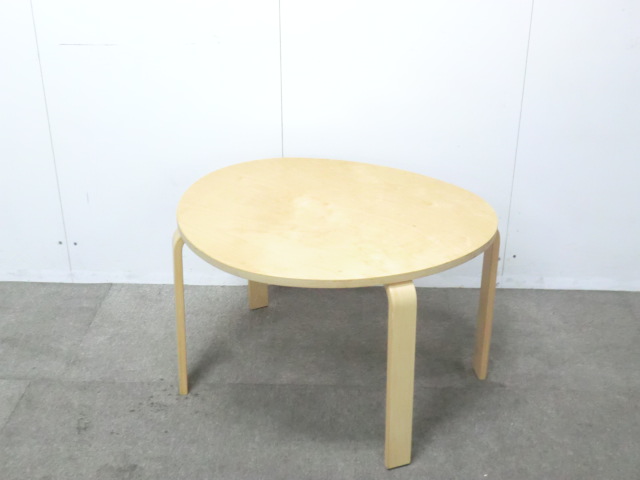 座卓 / 木目調 / 【中古】