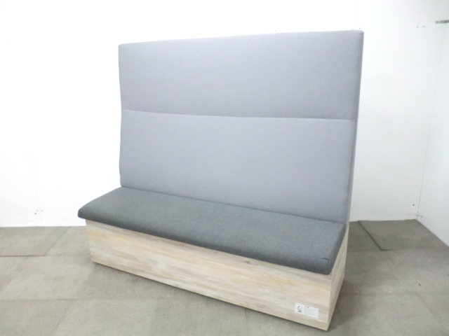 オカムラ/ブレスタ / グレー / 【中古】 2人掛けソファ