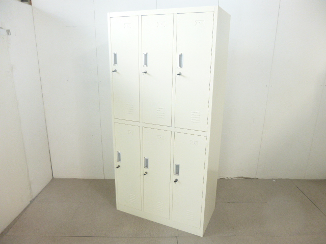 アイボリー/6人用ロッカー/【中古】