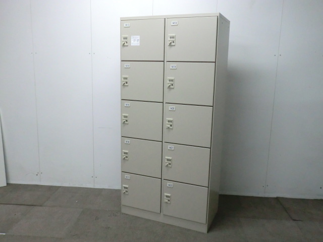 コクヨ / 10人用ロッカー / ニューグレー