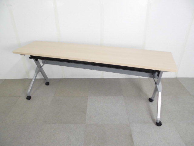 フラプター / オカムラ / 木目調 / フォールディングテ