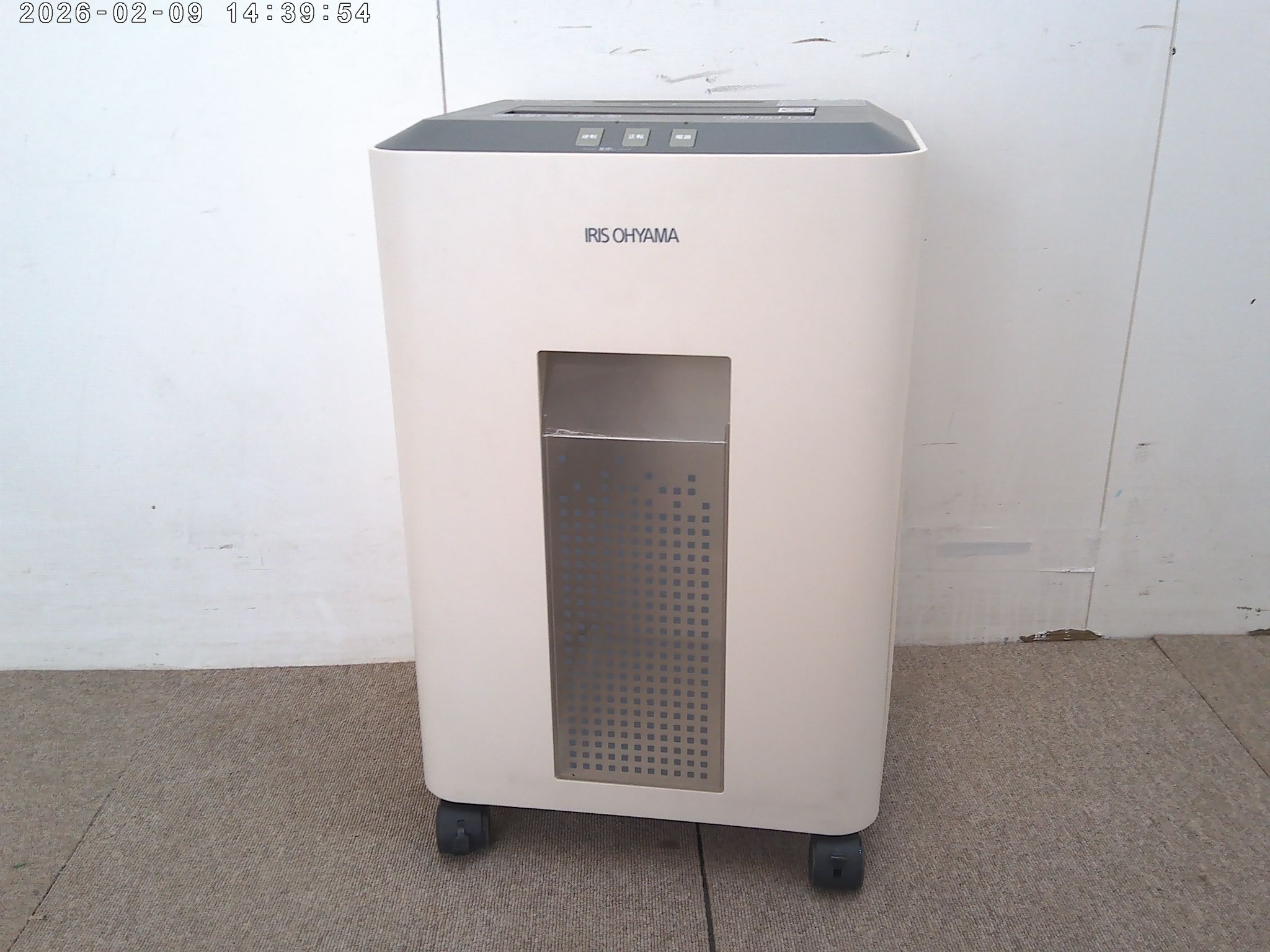 アイリスオーヤマ/KT1600/シュレッダー/【中古】