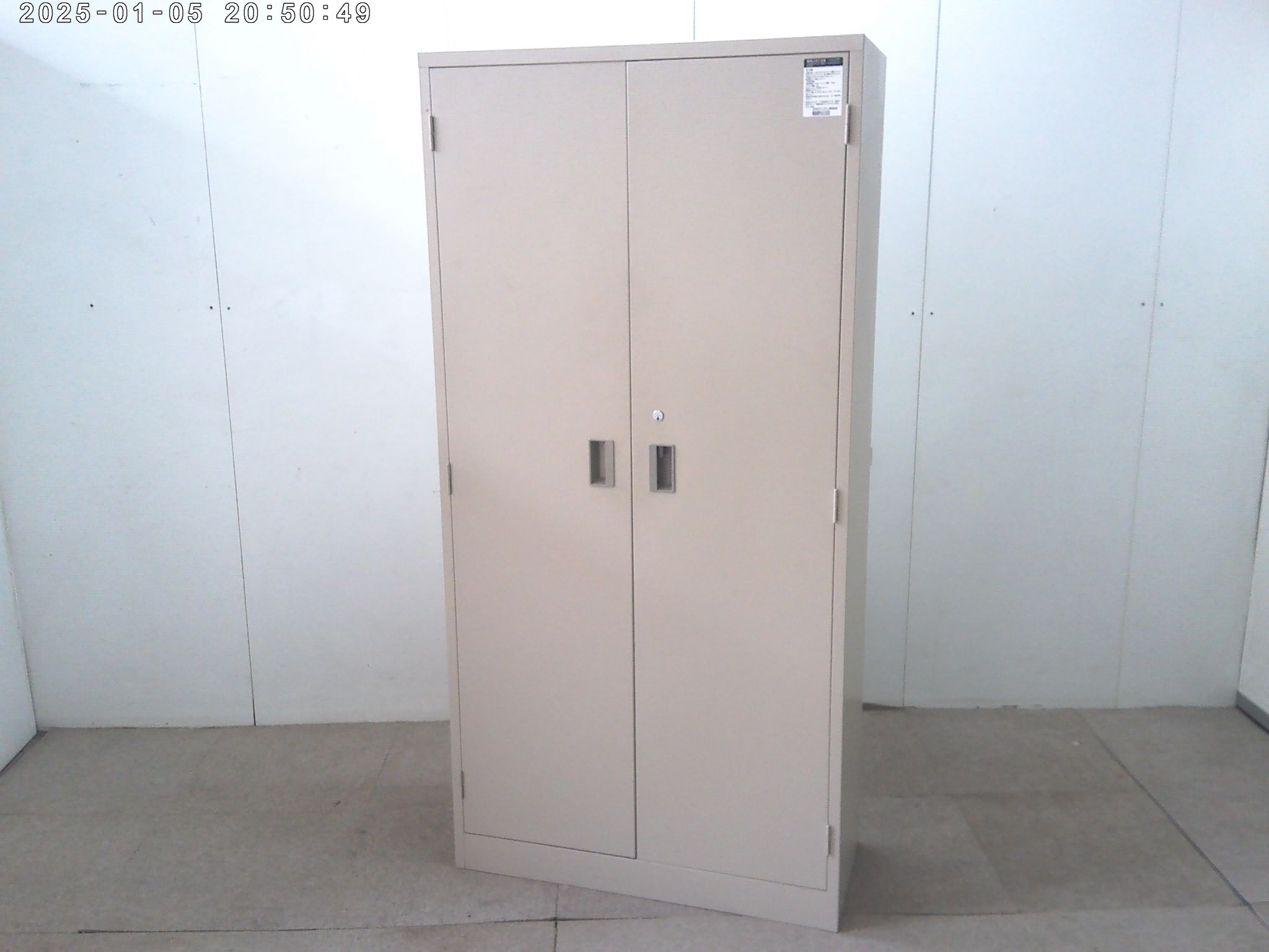 コクヨ/ニューグレー/両開きキャビネット/【中古】/