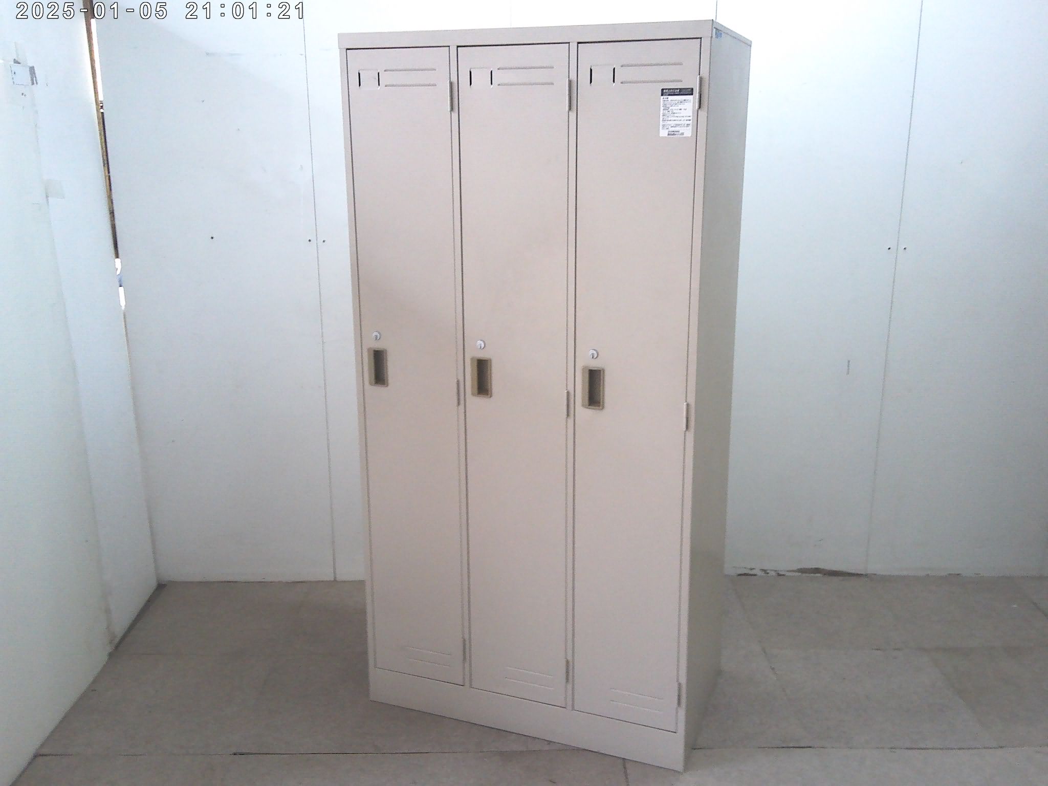 コクヨ/ニューグレー/LK-3F1K/3人用ロッカー/