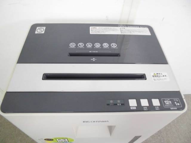 アイリスオーヤマ/シュレッダー/SH12H/【中古】