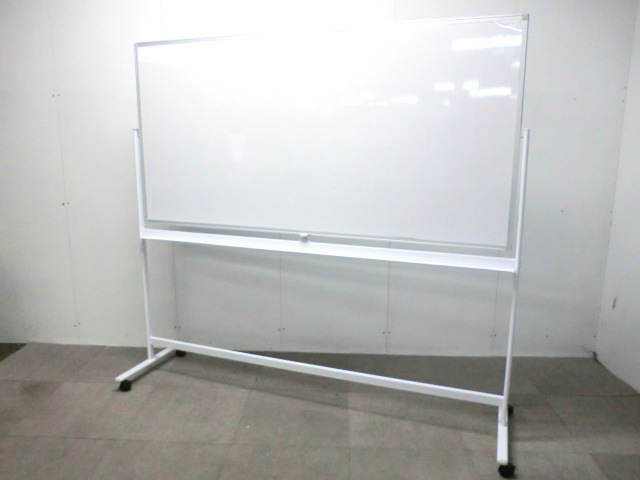 両面ホワイトボード / ホワイト / 【中古】