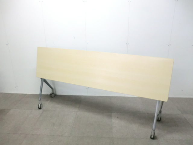 オカムラ/インターアクトN/木目調/【中古】フォールディング