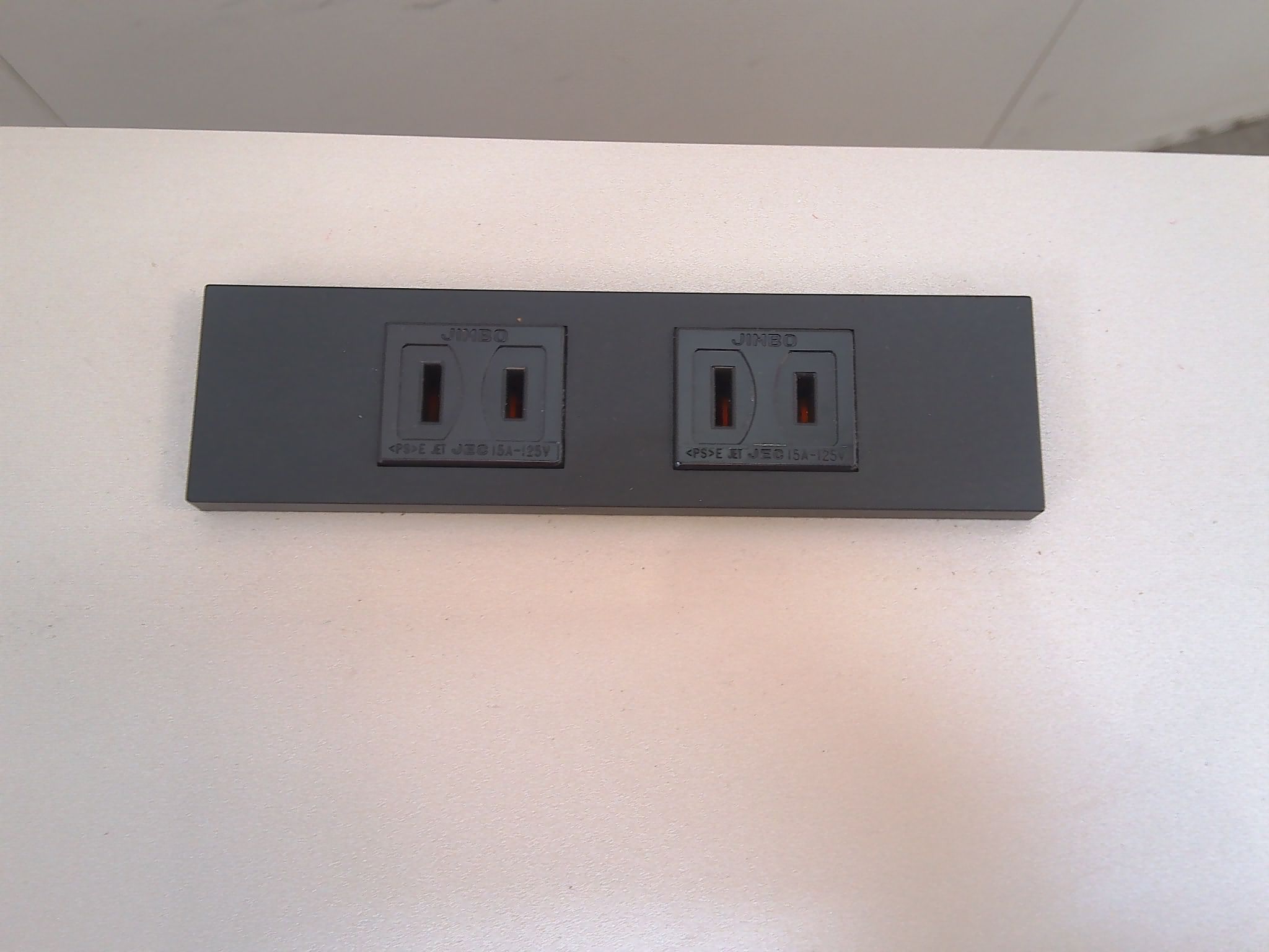 木目調/ダストボックス/【中古】/