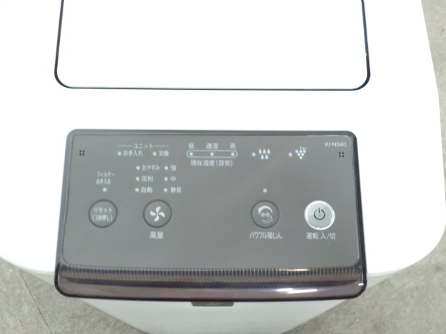 SHARP / ホワイト / 【中古】 空気清浄機