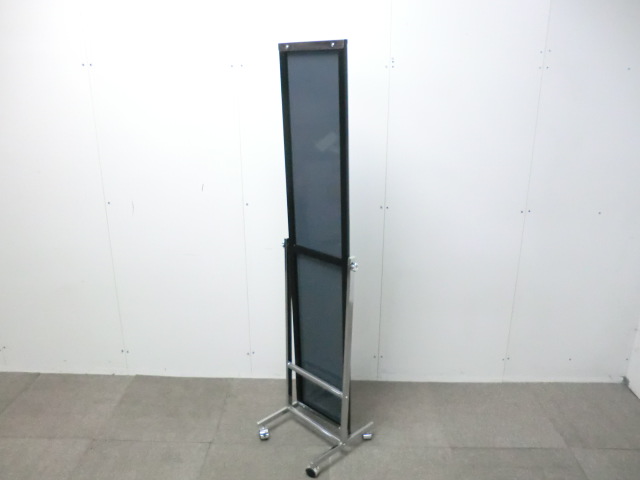 姿見 / シルバー / 【中古】