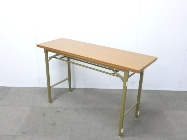 折り畳みテーブル / 木目調 / 【中古】