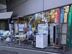 東京 神田店